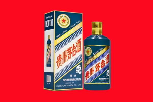 黑河回收虎茅